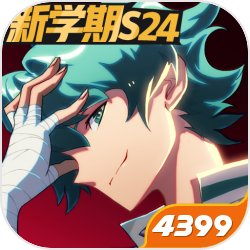 荷媒：埃因霍溫已決定1000萬(wàn)歐買(mǎi)斷巴薩后衛(wèi)德斯特